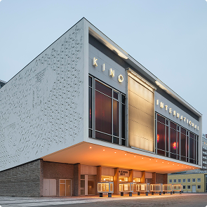 Kino International building in Berlin